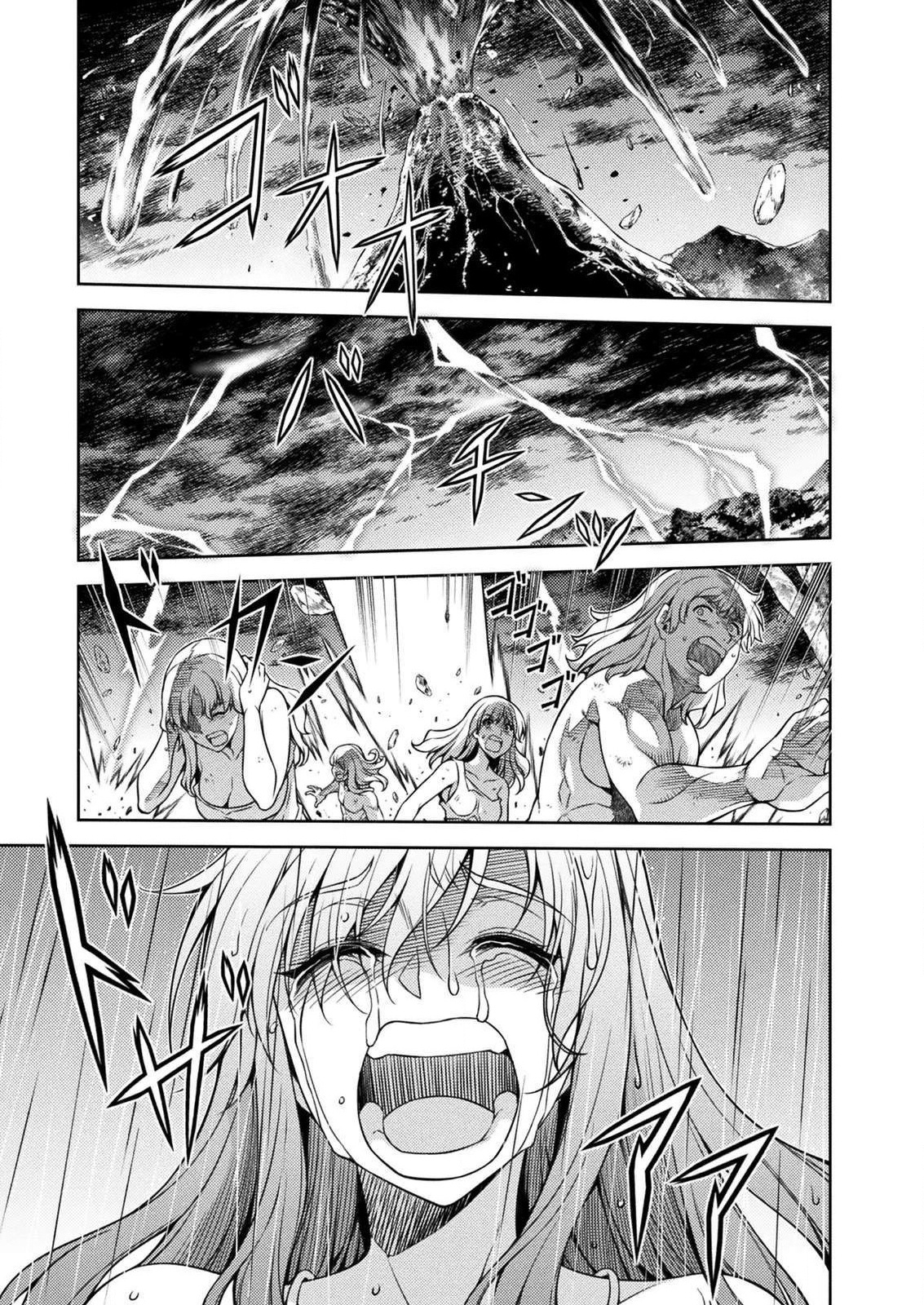 PONKOTSU MEGAMI NO ISEKAI SOUSEI-ROKU (MANGA) - raw - Chapter 5 - https://jpdd.ccdd.to/JPDD/56071505/iy23wc4qmha.jpg