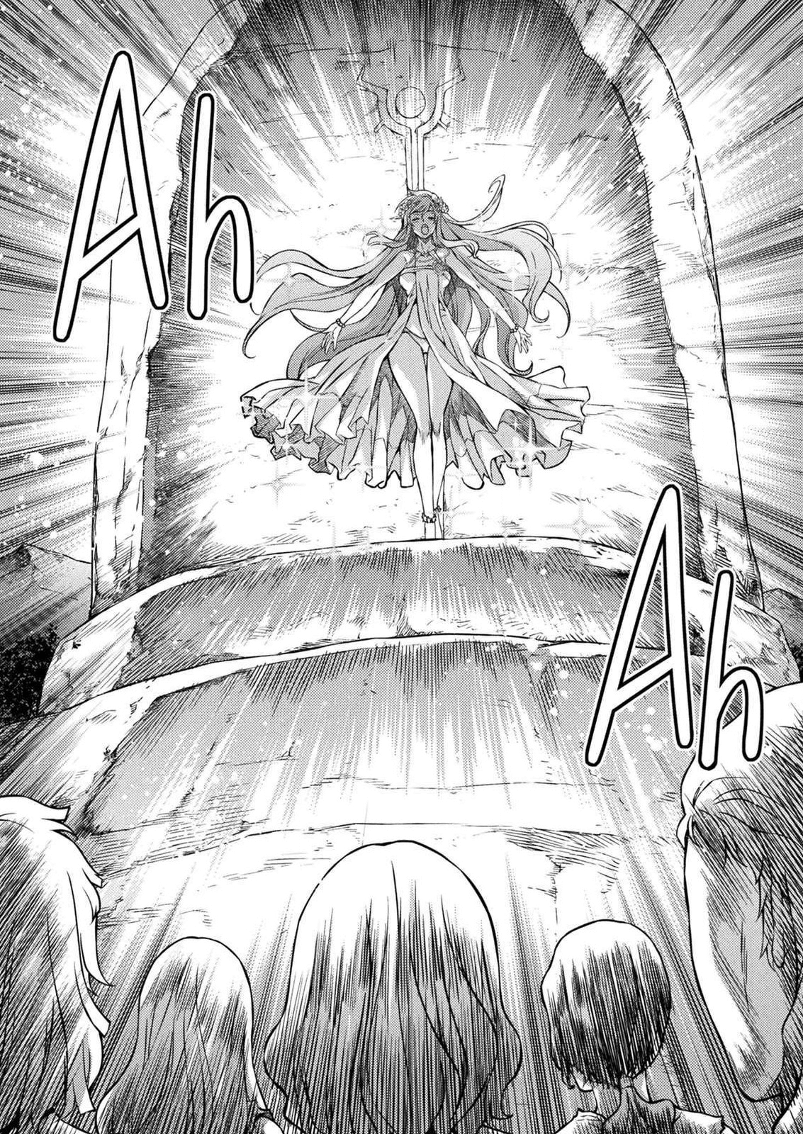 PONKOTSU MEGAMI NO ISEKAI SOUSEI-ROKU (MANGA) - raw - Chapter 4 - https://jpdd.ccdd.to/JPDD/56071505/mpxzcfzvbsx.png