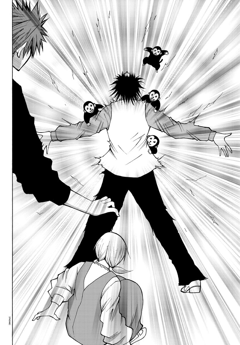 LOVECOME LIKE A DEMON - raw - Chapter 35 - https://jpdd.ccdd.to/JPDD/56081505/nqpd1k3f3ob.jpg