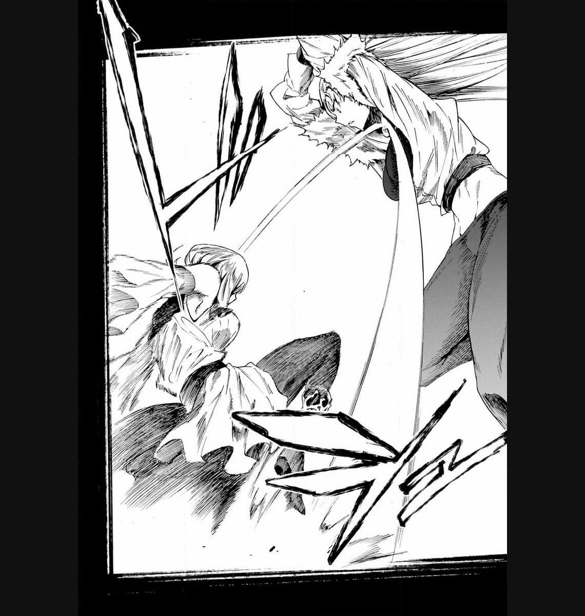 GOKUSOTSU KRAKEN - raw - Chapter 15 - https://jpdd.ccdd.to/JPDD/56191405/dw4vyr3eurf.jpg