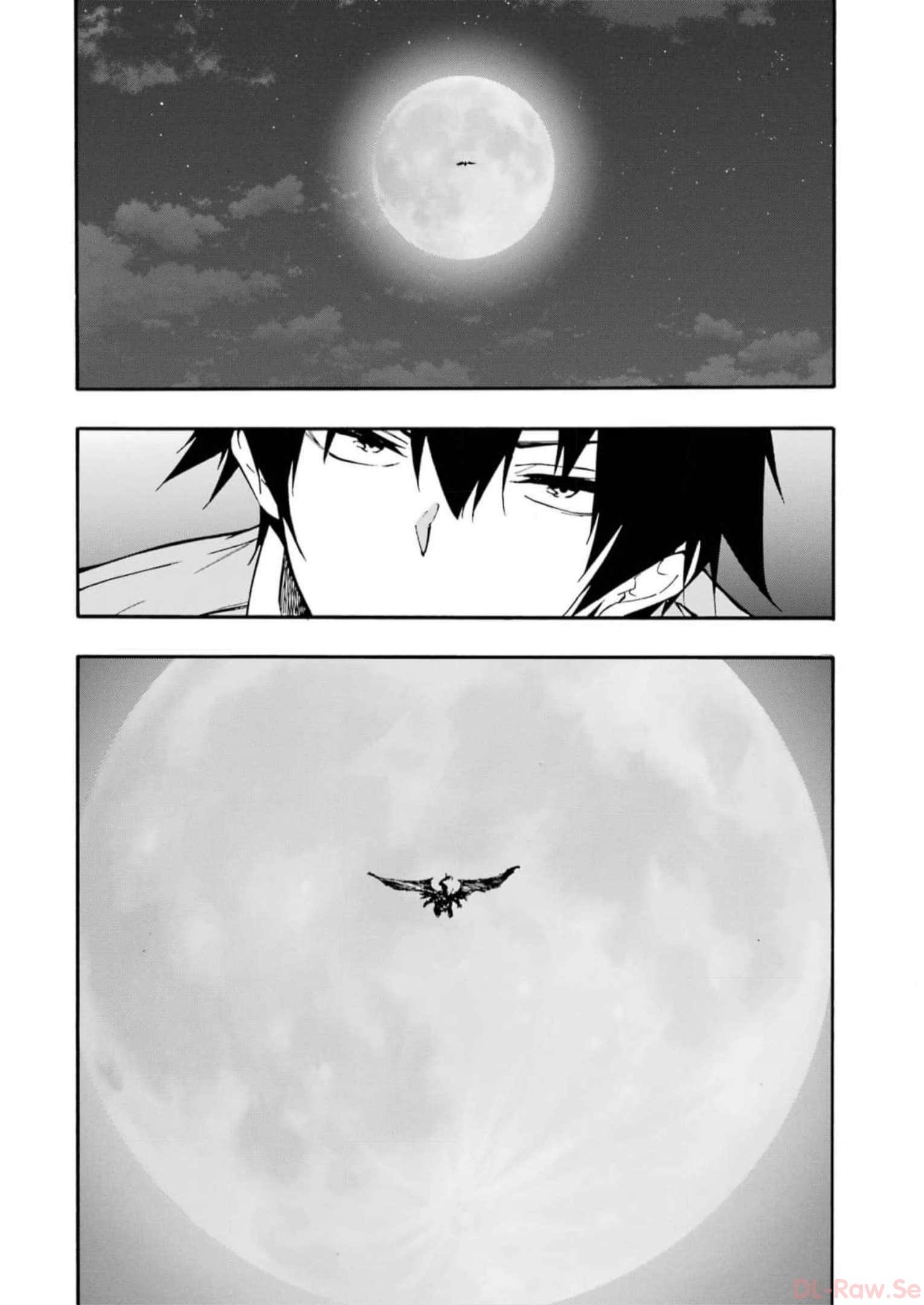 GOKUSOTSU KRAKEN - raw - Chapter 11 - https://jpdd.ccdd.to/JPDD/56191405/imwyxvyrctv.jpg