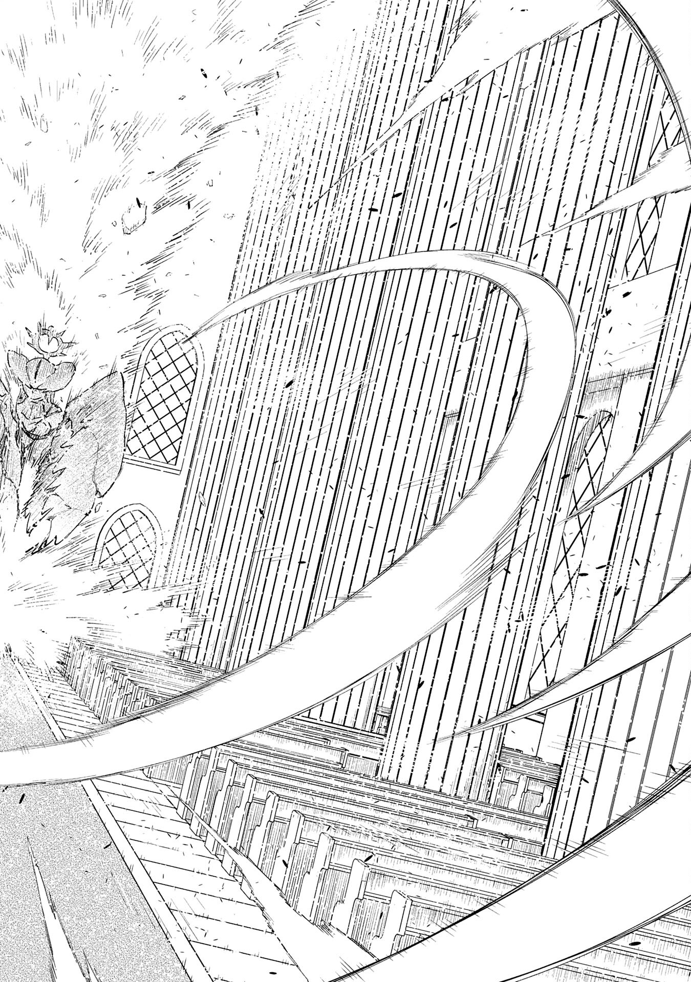KONO SEKAI DE ORE DAKE GA [LEVEL UP] WO SHITTEIRU - raw - Chapter 24 - https://jpdd.ccdd.to/JPDD/56211405/av20aoft0c1.jpg