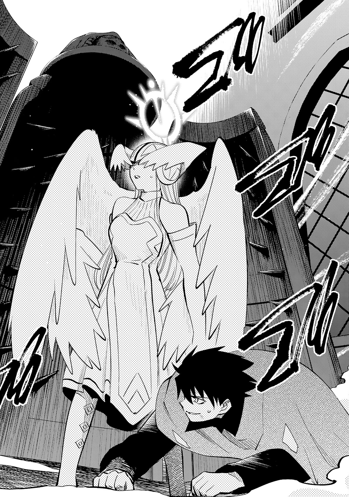 KONO SEKAI DE ORE DAKE GA [LEVEL UP] WO SHITTEIRU - raw - Chapter 23 - https://jpdd.ccdd.to/JPDD/56211405/fkpuhevmtu0.jpg