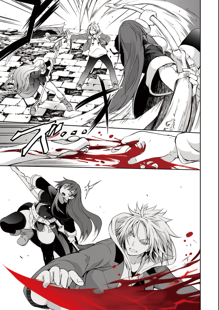 THE DARK QUEEN AND I STRIKE BACK - raw - Chapter 1 - https://jpdd.ccdd.to/JPDD/56211405/vtzle1owbfc.png