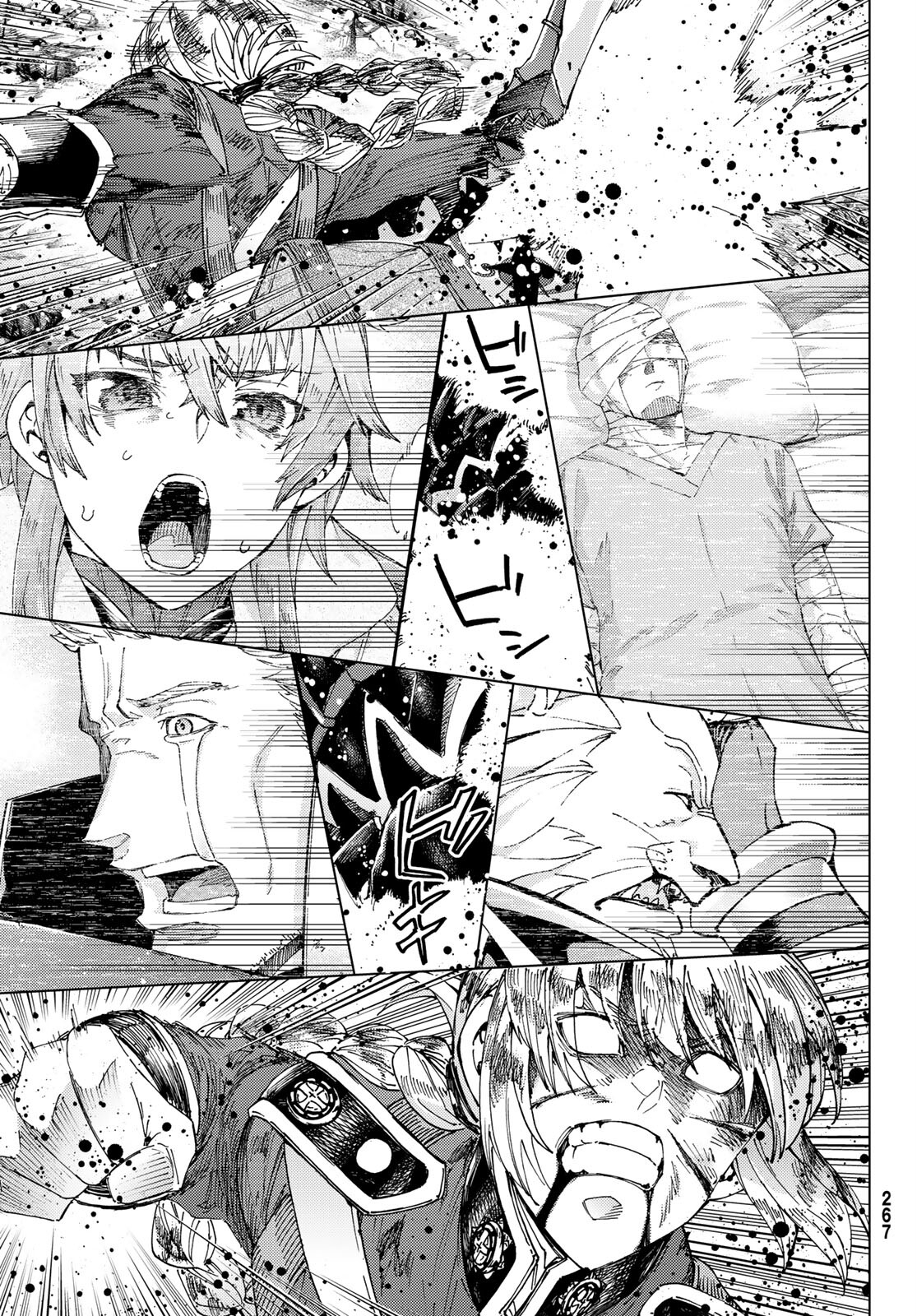 FATE/GRAND ORDER -TURAS RÉALTA - raw - Chapter 59 - https://jpdd.ccdd.to/JPDD/56221405/axuvjt2se2s.jpg
