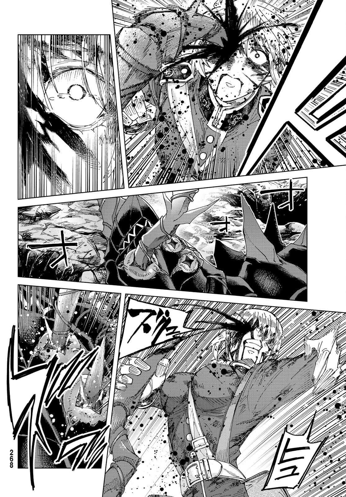 FATE/GRAND ORDER -TURAS RÉALTA - raw - Chapter 59 - https://jpdd.ccdd.to/JPDD/56221405/ilk5yrqbquu.jpg