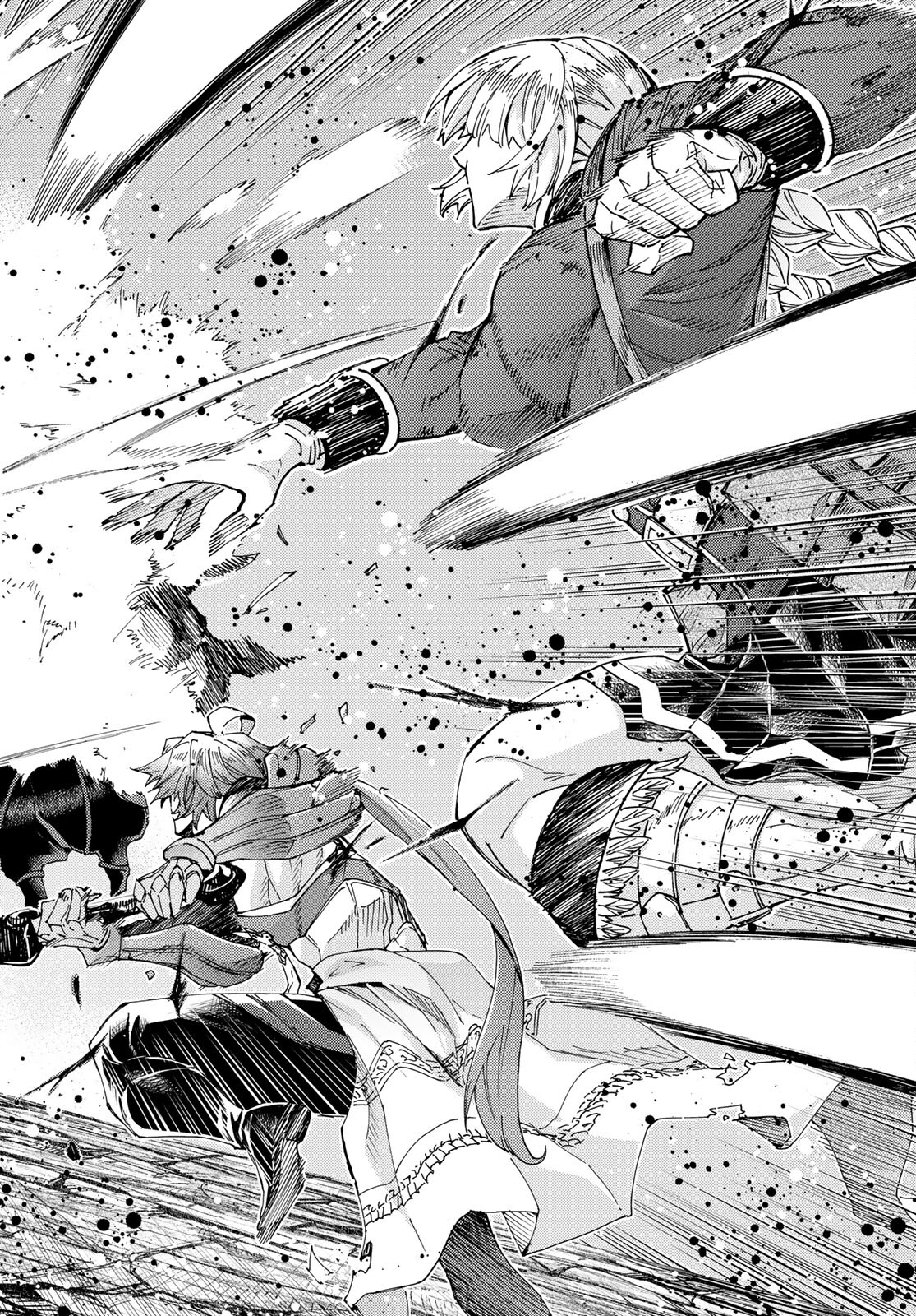 FATE/GRAND ORDER -TURAS RÉALTA - raw - Chapter 59 - https://jpdd.ccdd.to/JPDD/56221405/j050mqmks3v.jpg