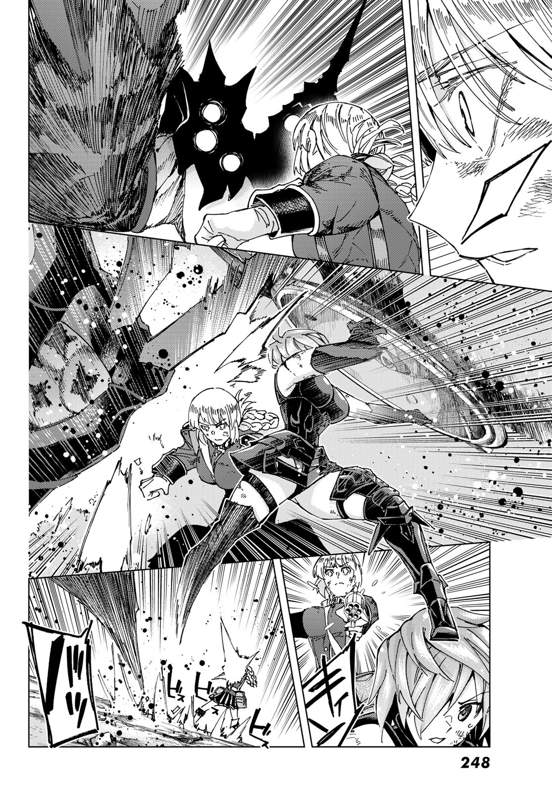FATE/GRAND ORDER -TURAS RÉALTA - raw - Chapter 59 - https://jpdd.ccdd.to/JPDD/56221405/lchglsycx2g.jpg