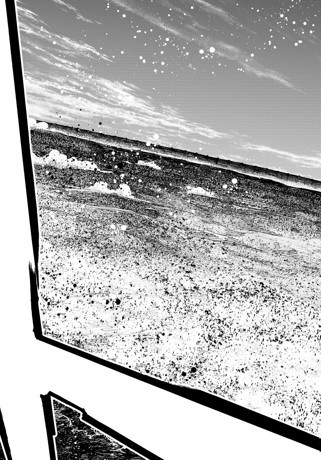 FATE/GRAND ORDER -TURAS RÉALTA - raw - Chapter 62 - https://jpdd.ccdd.to/JPDD/56221405/s3lnd1osx0k.jpg