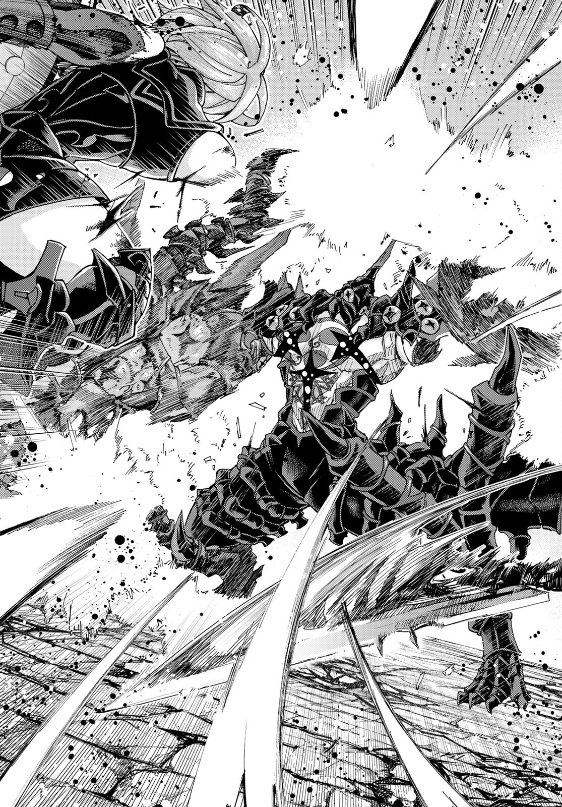 FATE/GRAND ORDER -TURAS RÉALTA - raw - Chapter 59 - https://jpdd.ccdd.to/JPDD/56221405/s40a2esbk4k.jpg