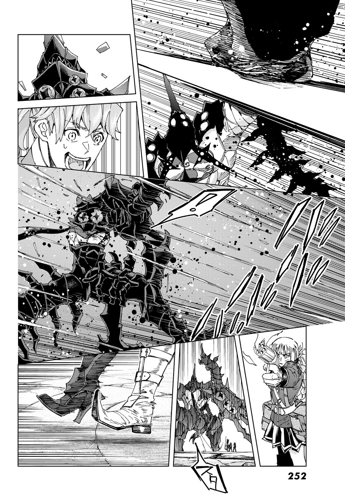 FATE/GRAND ORDER -TURAS RÉALTA - raw - Chapter 59 - https://jpdd.ccdd.to/JPDD/56221405/tflb4se5fyq.jpg