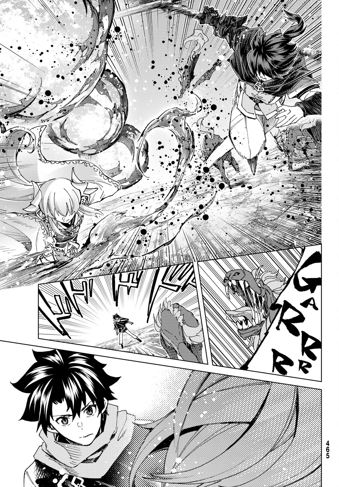 FATE/GRAND ORDER -TURAS RÉALTA - raw - Chapter 61 - https://jpdd.ccdd.to/JPDD/56221405/wqjtktphkaa.jpg