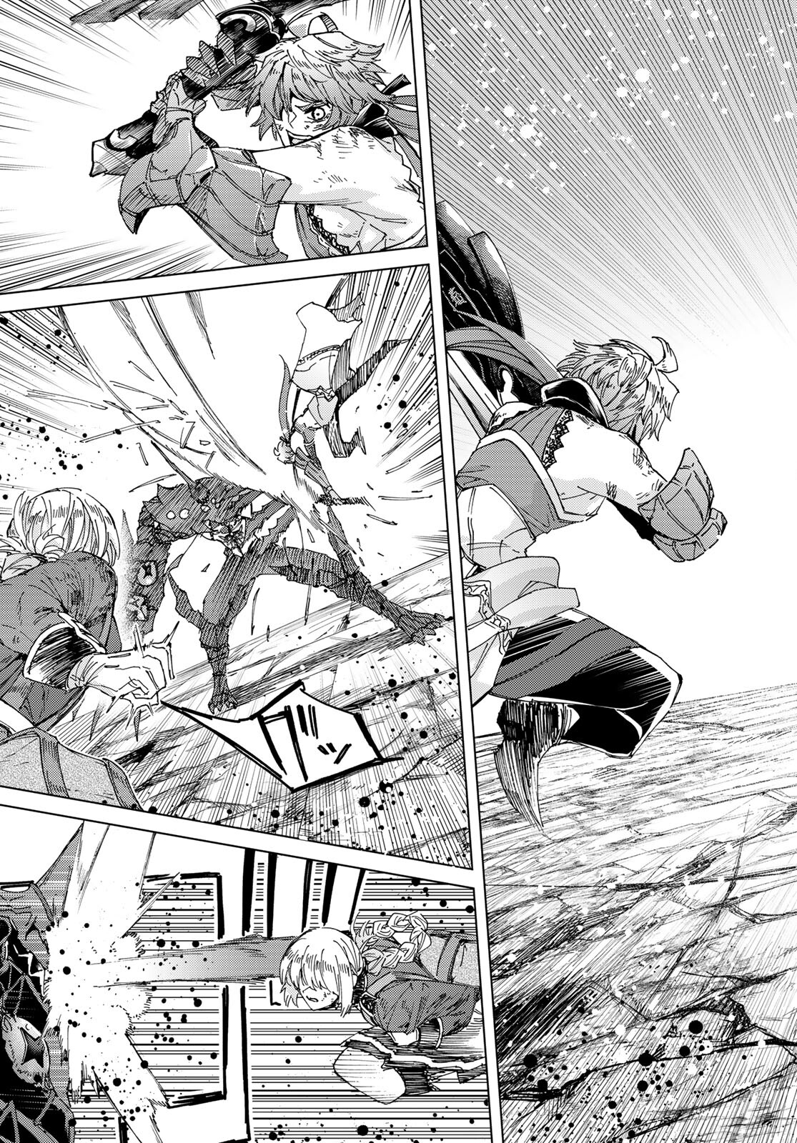 FATE/GRAND ORDER -TURAS RÉALTA - raw - Chapter 59 - https://jpdd.ccdd.to/JPDD/56221405/y1wdoewd5zw.jpg