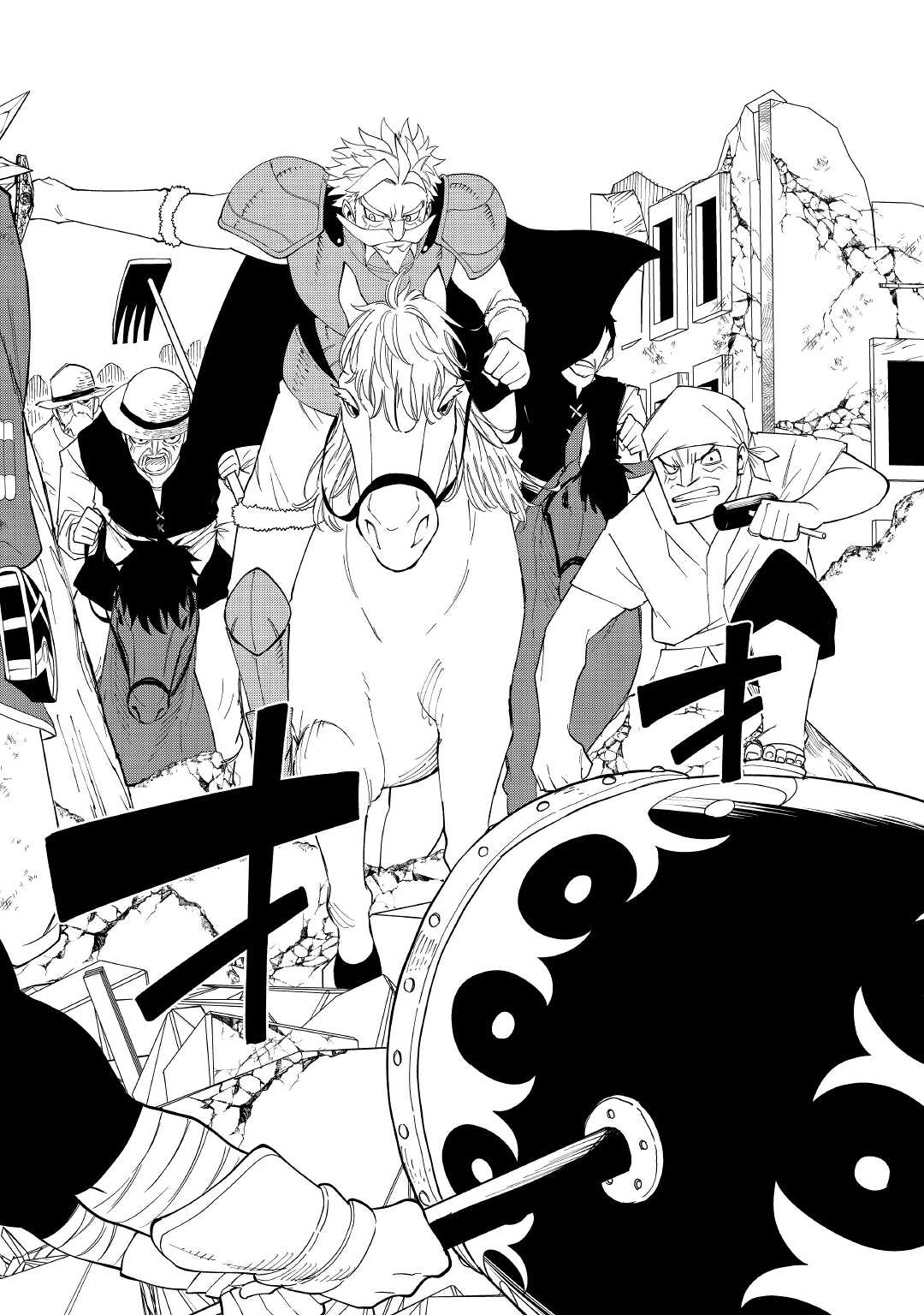 TENSEI KUSUSHI WA ISEKAI WO MEGURU (MANGA) - raw - Chapter 18 - https://jpdd.ccdd.to/JPDD/56231405/igc43ixylso.jpg