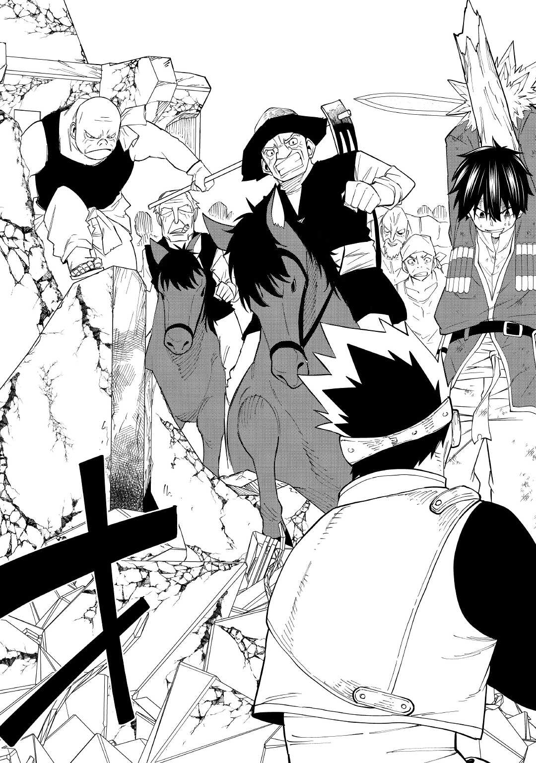 TENSEI KUSUSHI WA ISEKAI WO MEGURU (MANGA) - raw - Chapter 18 - https://jpdd.ccdd.to/JPDD/56231405/jgedh2hrncn.jpg