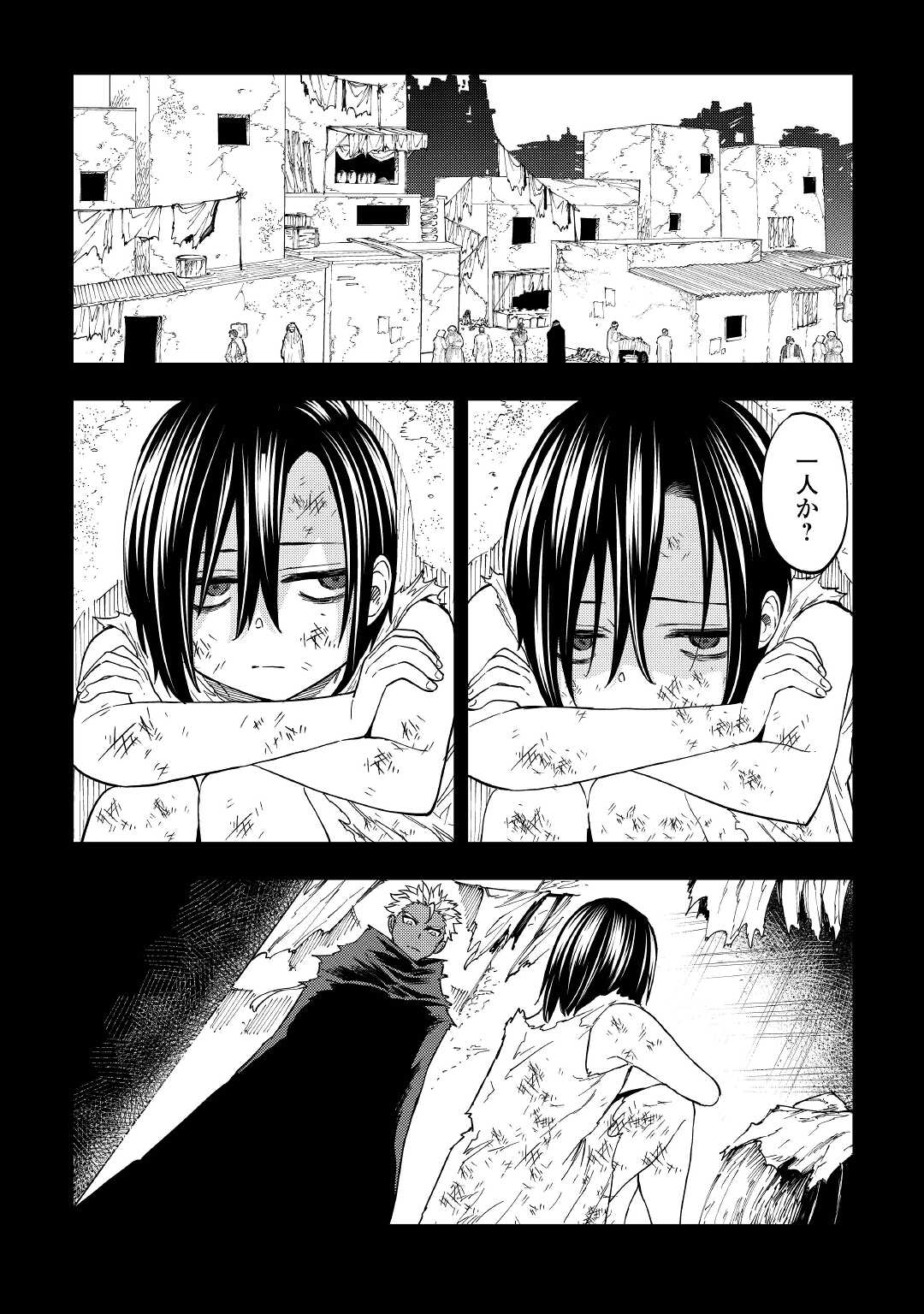 TENSEI KUSUSHI WA ISEKAI WO MEGURU (MANGA) - raw - Chapter 20 - https://jpdd.ccdd.to/JPDD/56231405/jizlt3n2lav.jpg
