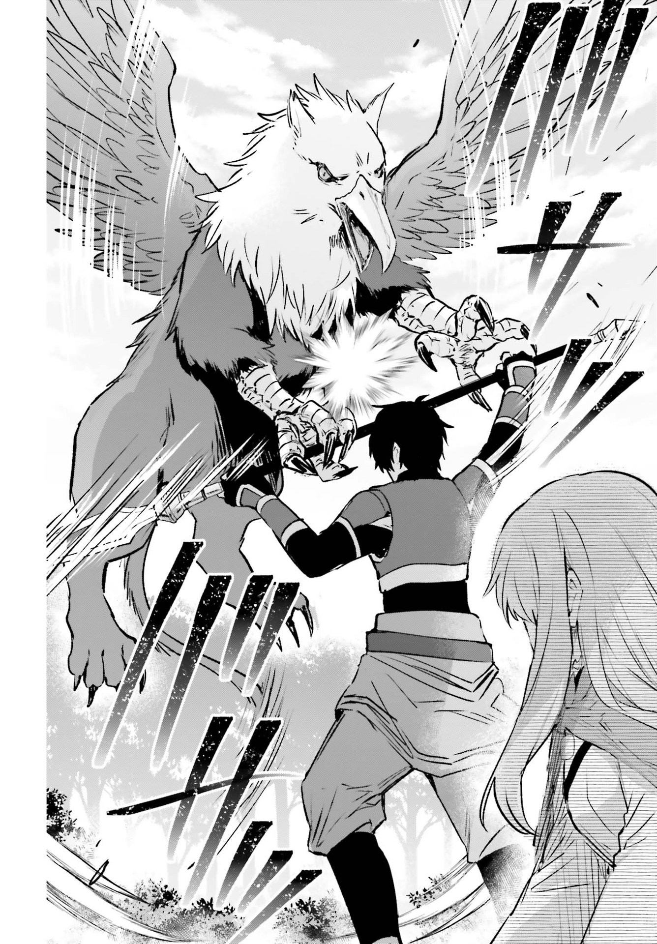 SEMI RETIRE SHITA BOUKENSHA WA NONBIRI KURASHITAI (MANGA) - raw - Chapter 8 - https://jpdd.ccdd.to/JPDD/57001505/ya2nvolxx44.jpg