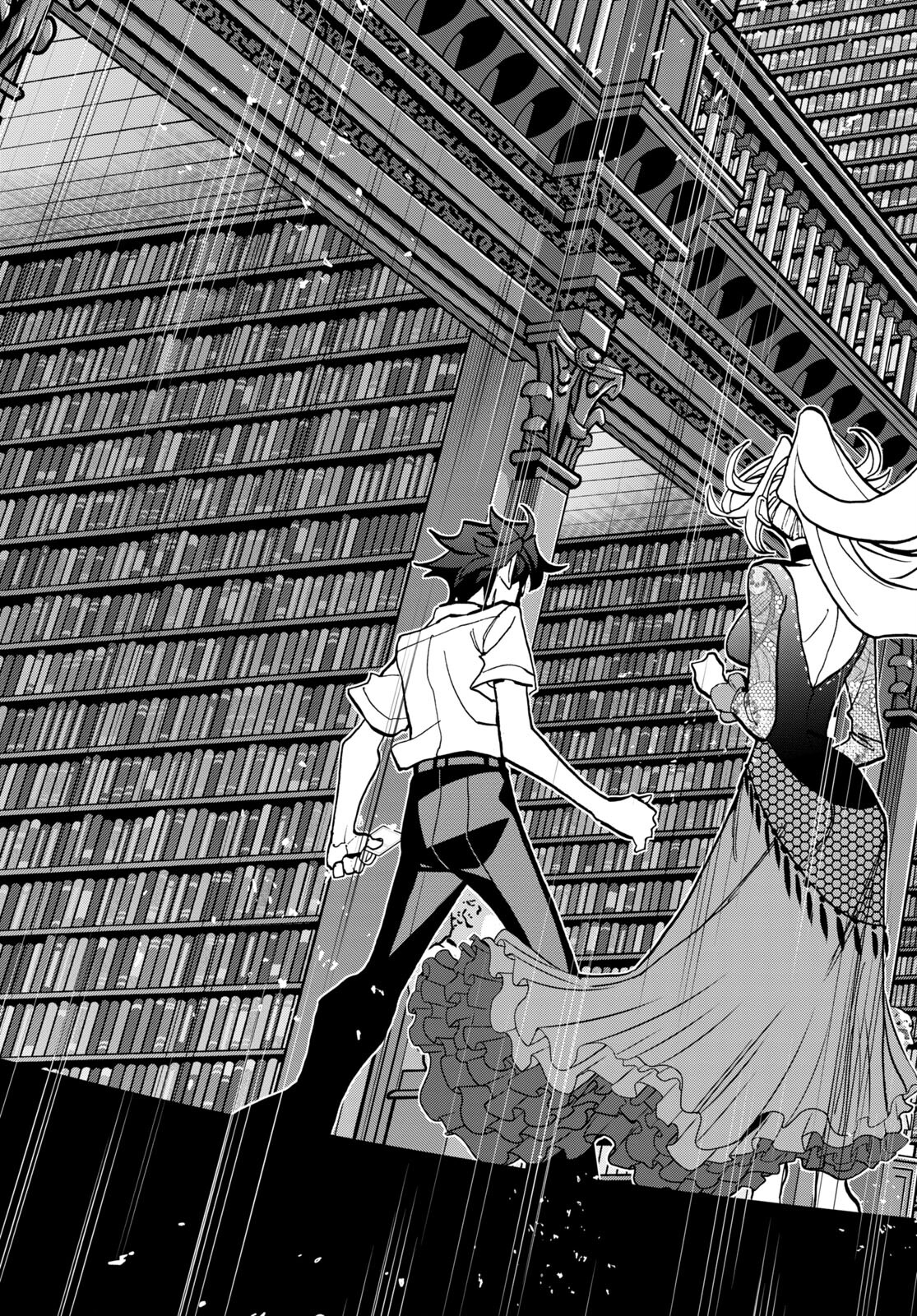 SUBETE NO JINRUI O HAKAI SURU. SORERA WA SAISEI DEKINAI. - raw - Chapter 42.2 - https://jpdd.ccdd.to/JPDD/57021505/ml1iyui3cgp.jpg