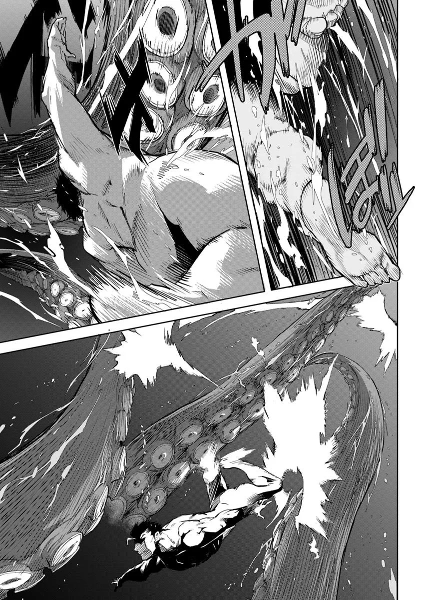 KARATE BAKA ISEKAI - raw - Chapter 35.2 - https://jpdd.ccdd.to/JPDD/57050504/ma1yqnzt3kb.jpg