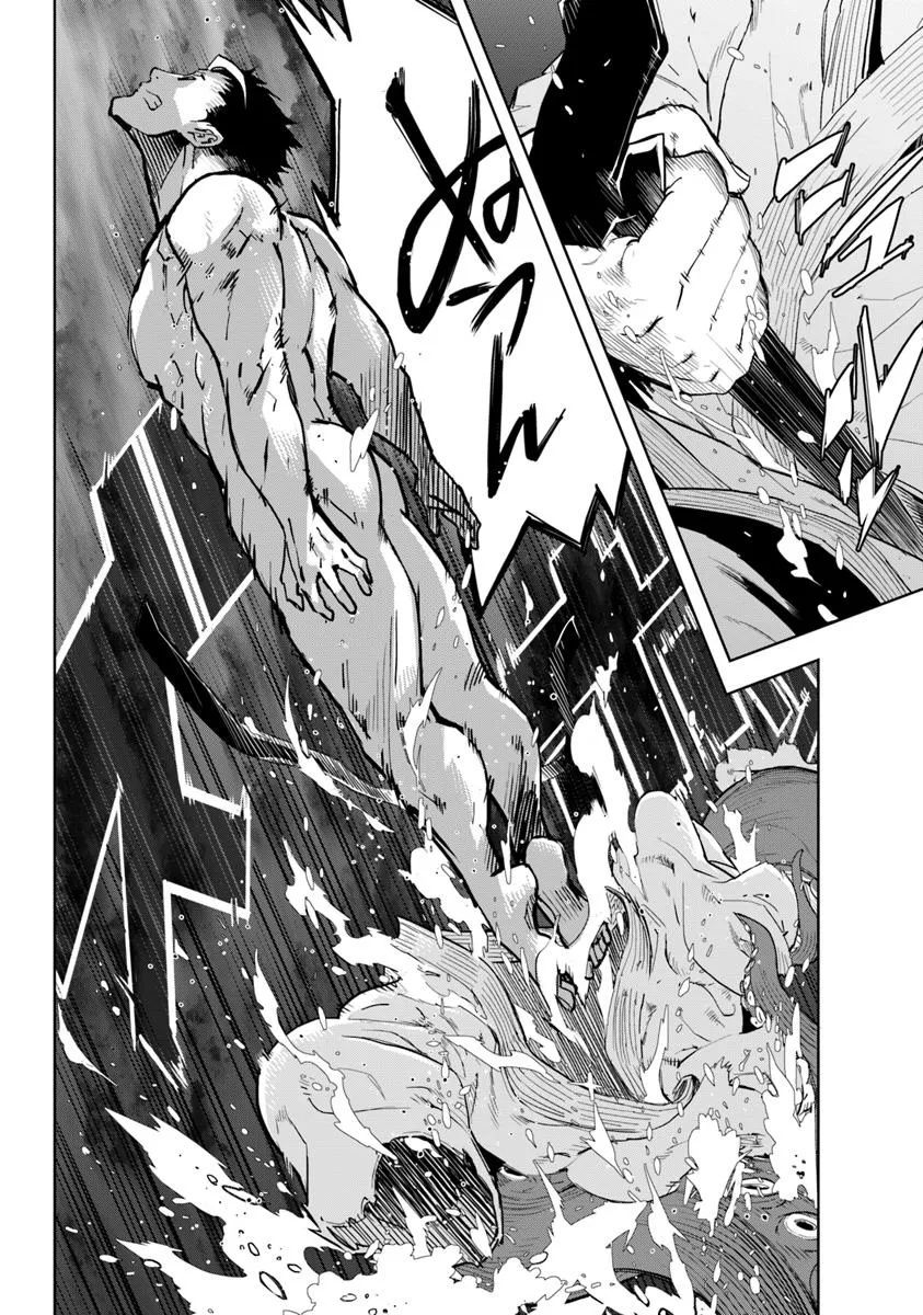 KARATE BAKA ISEKAI - raw - Chapter 35.2 - https://jpdd.ccdd.to/JPDD/57050504/rnznuyfzhxk.jpg