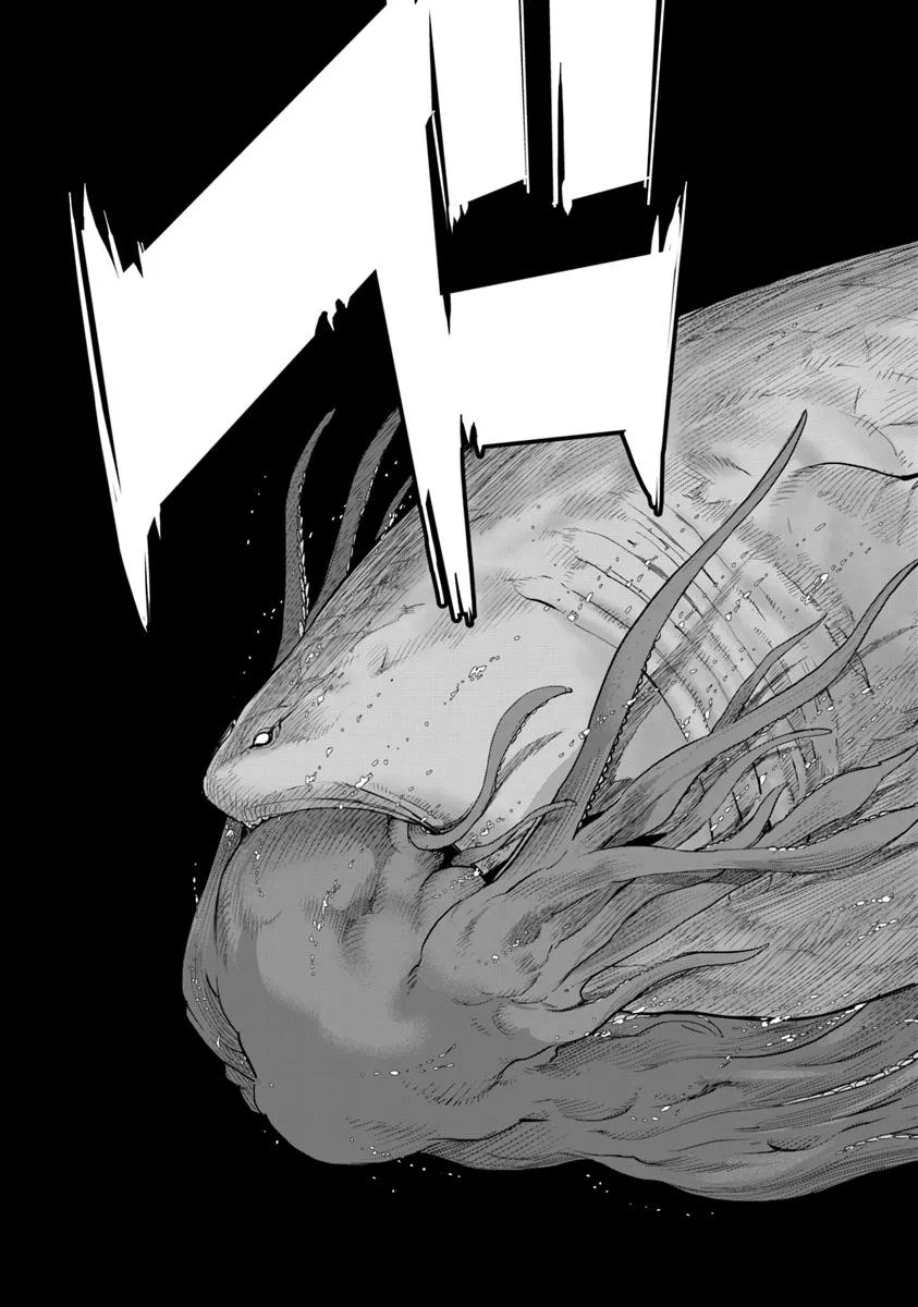 KARATE BAKA ISEKAI - raw - Chapter 35.2 - https://jpdd.ccdd.to/JPDD/57050504/t3hzufnkl15.jpg