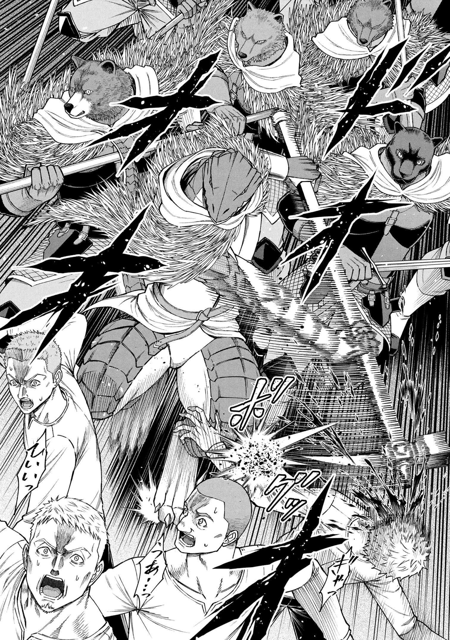 KURO NO SENKI Ⅱ - raw - Chapter 21.2 - https://jpdd.ccdd.to/JPDD/57050905/utl4w3l4mbl.jpg