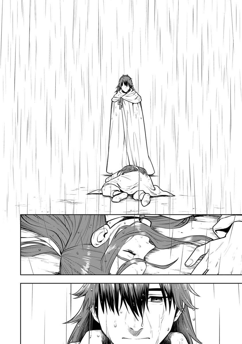 KAMI TO YOBARETA OTAKU - raw - Chapter 30 - https://jpdd.ccdd.to/JPDD/57051505/hmezw4myd1g.jpg