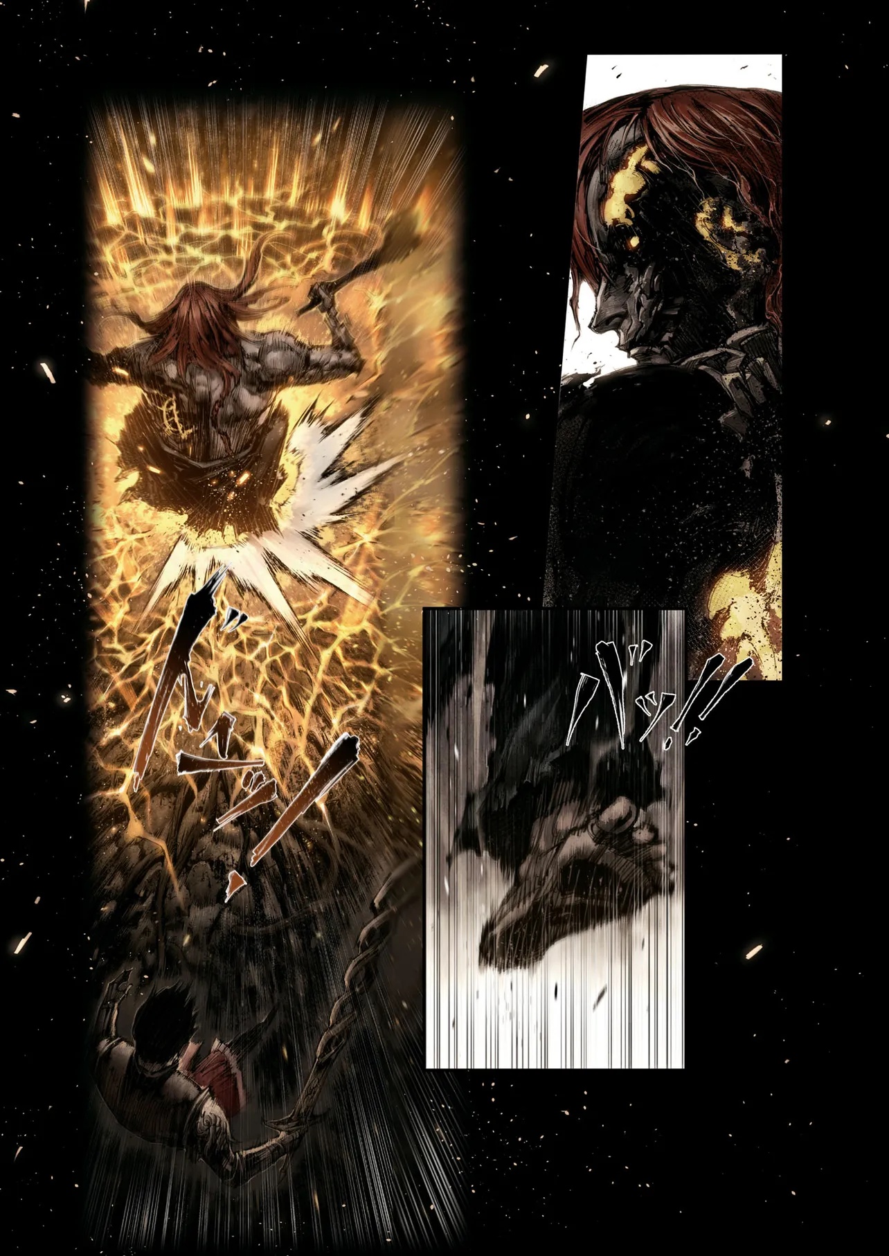 ELDEN RING BECOME LORD - raw - Chapter 8.3 - https://jpdd.ccdd.to/JPDD/57051604/hipdiyqw0fa.jpg