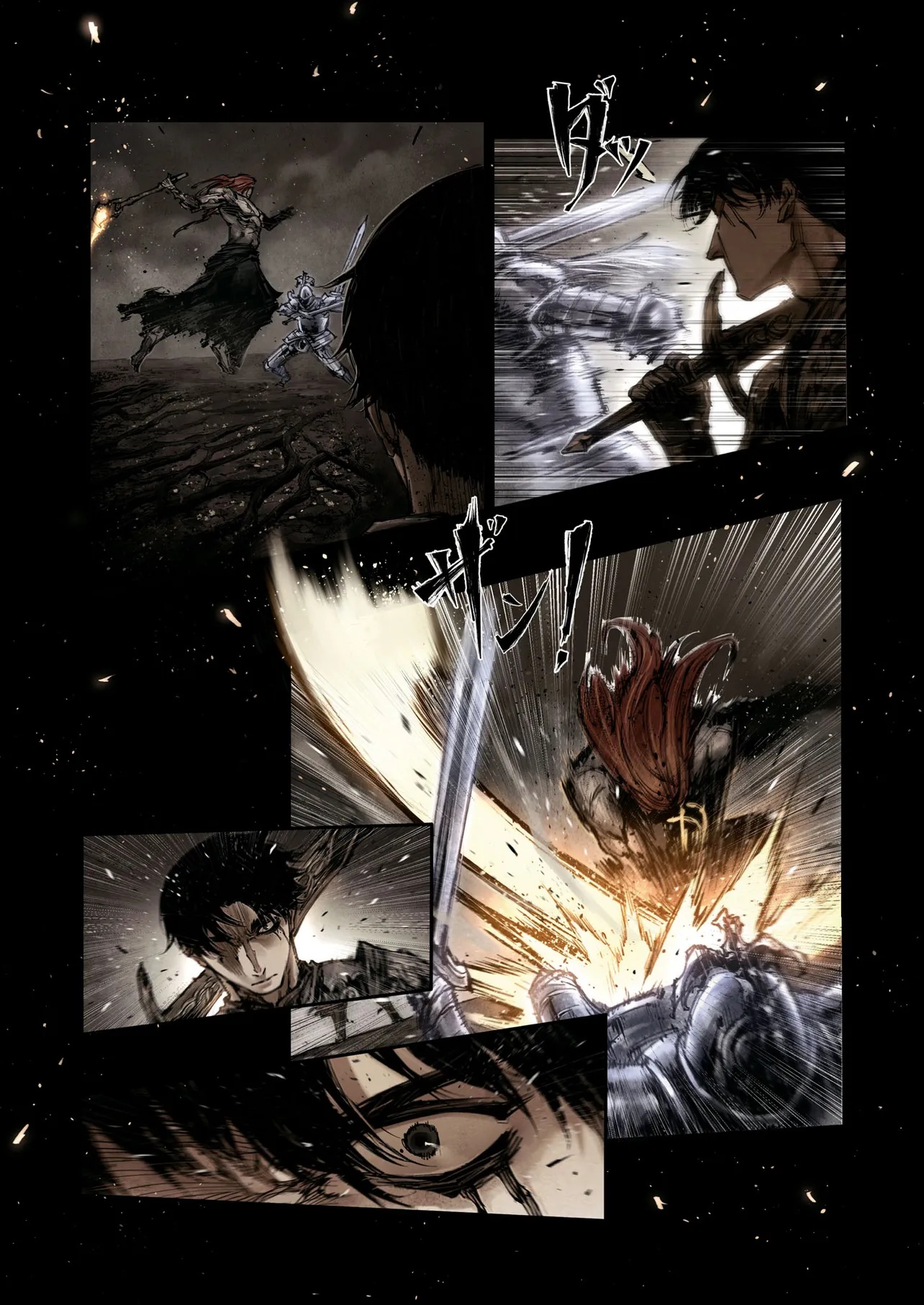 ELDEN RING BECOME LORD - raw - Chapter 8.3 - https://jpdd.ccdd.to/JPDD/57051604/nvgqyhquue5.jpg