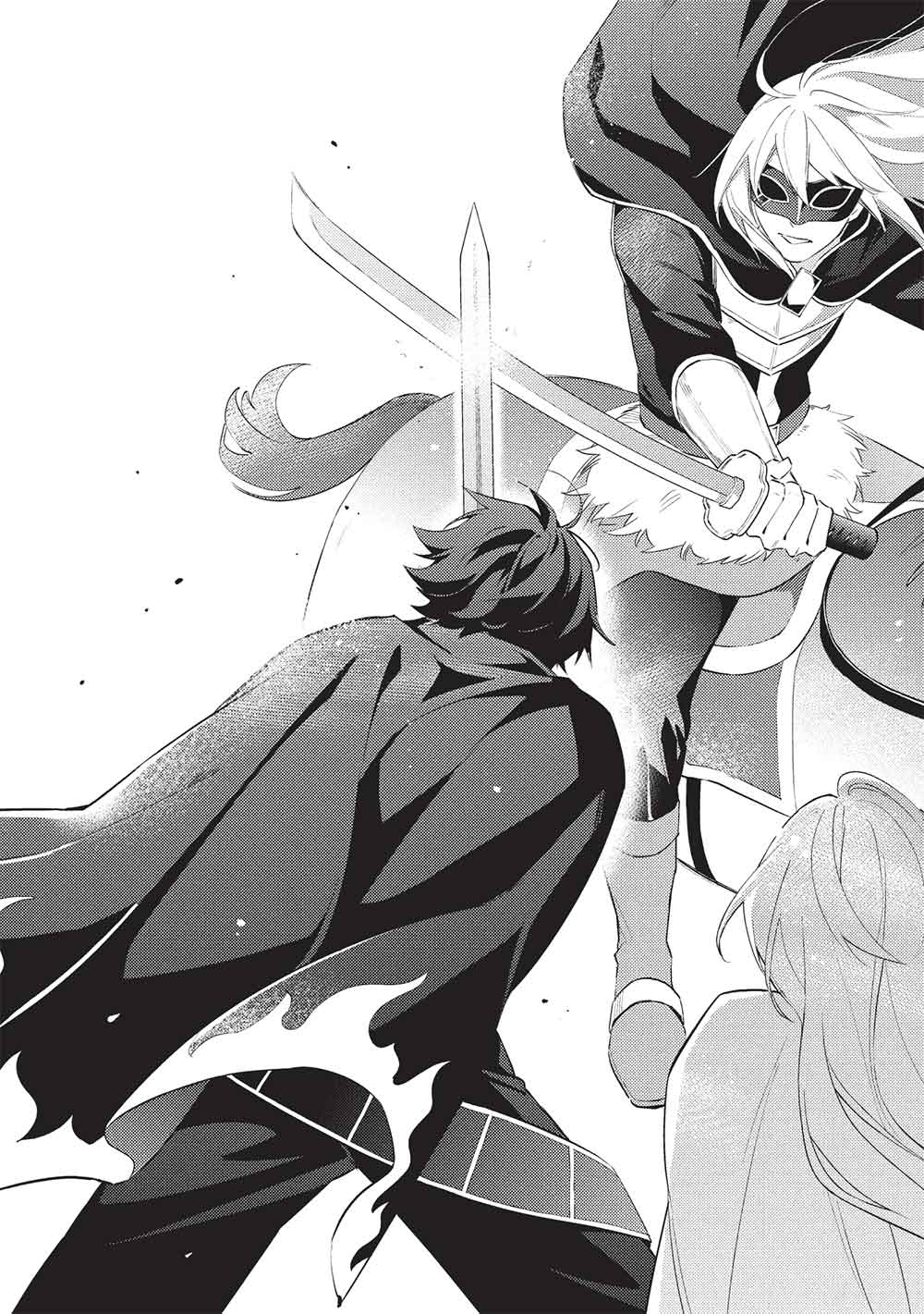 HYAKUREN NO HAOU TO SEIYAKU NO IKUSA OTOME - raw - Chapter 55 - https://jpdd.ccdd.to/JPDD/57053105/2c5no2j5mqz.jpg
