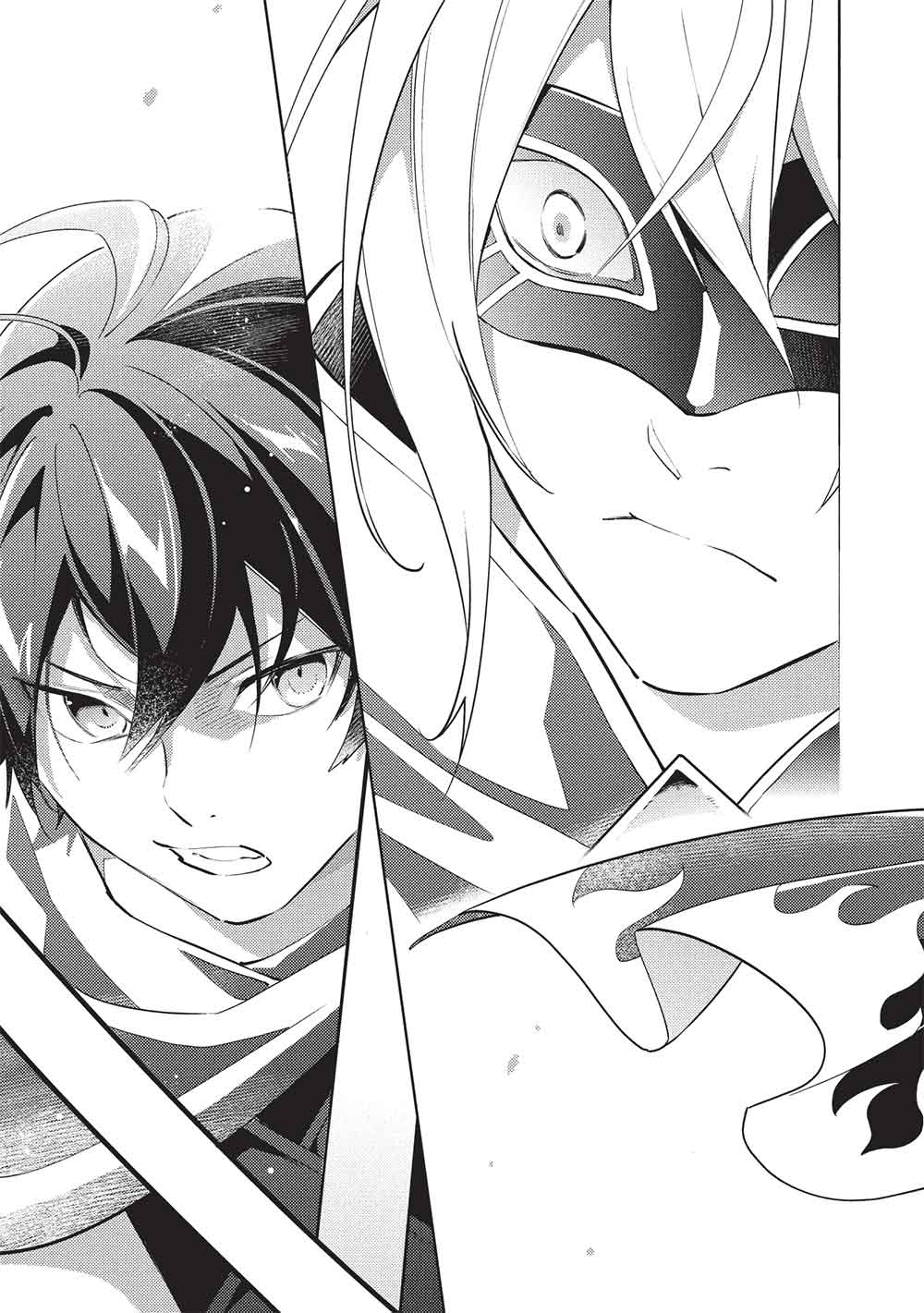 HYAKUREN NO HAOU TO SEIYAKU NO IKUSA OTOME - raw - Chapter 55 - https://jpdd.ccdd.to/JPDD/57053105/j3lv4o0yjwg.jpg