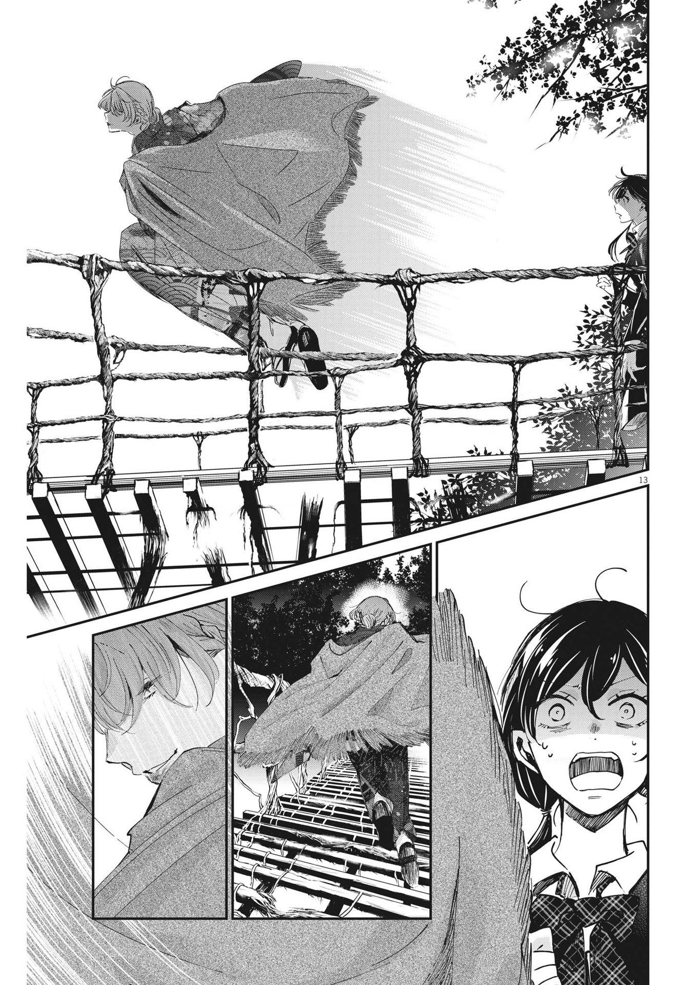 EISEI OTOME NO TATAKAI-KATA - raw - Chapter 82 - https://jpdd.ccdd.to/JPDD/57061505/5yfou2fi02p.jpg