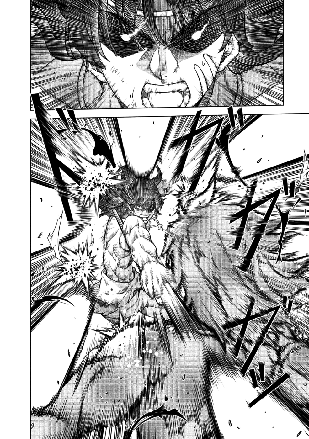 PONKOTSU MEGAMI NO ISEKAI SOUSEI-ROKU (MANGA) - raw - Chapter 3 - https://jpdd.ccdd.to/JPDD/57071505/rqum3in4wz3.png