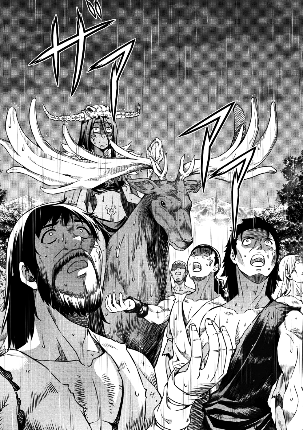 PONKOTSU MEGAMI NO ISEKAI SOUSEI-ROKU (MANGA) - raw - Chapter 3 - https://jpdd.ccdd.to/JPDD/57071505/wd4aoqa1b3r.png