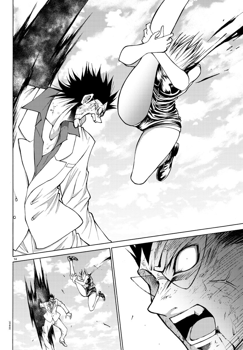 LOVECOME LIKE A DEMON - raw - Chapter 30 - https://jpdd.ccdd.to/JPDD/57081505/aftcolehlod.jpg