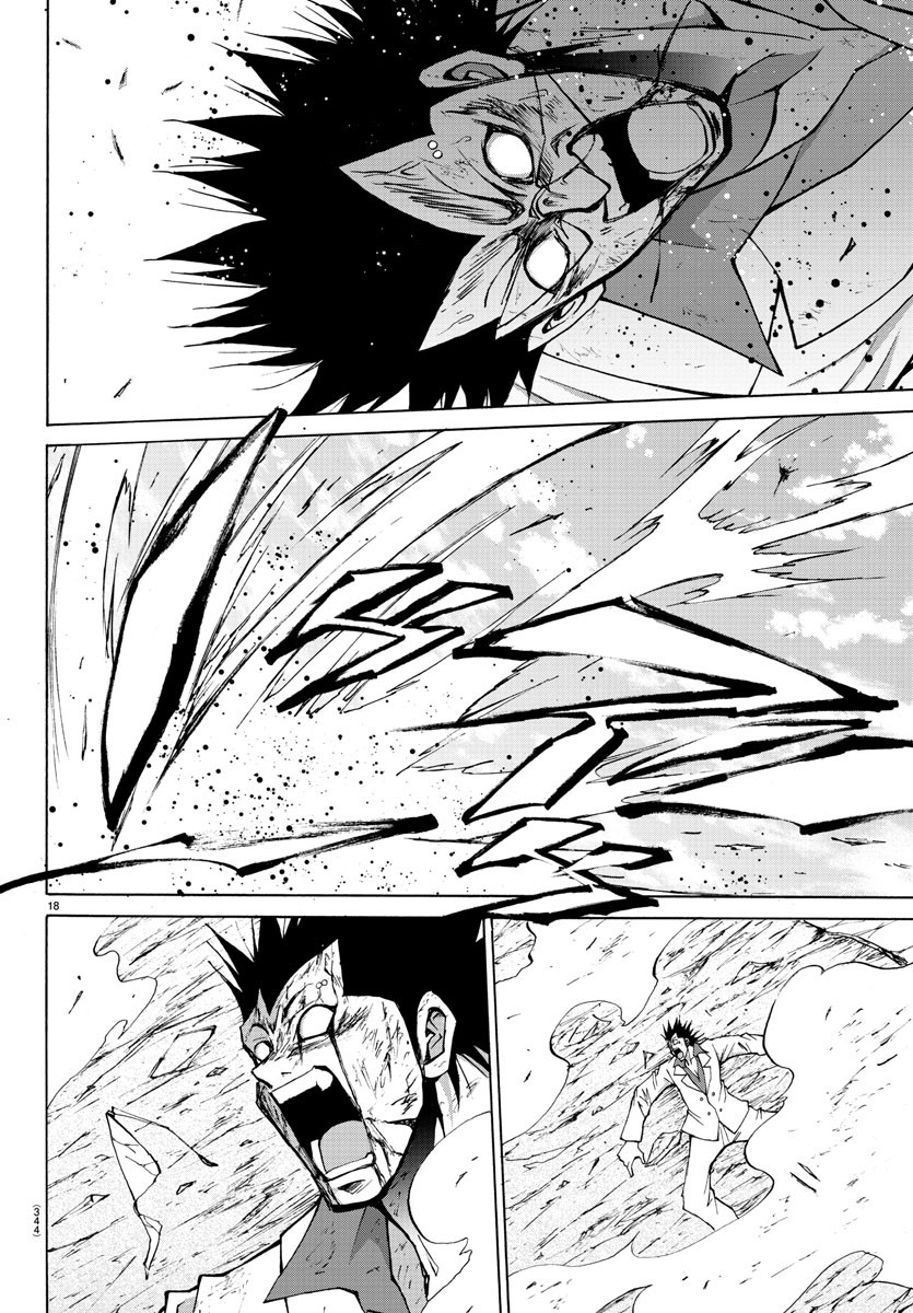 LOVECOME LIKE A DEMON - raw - Chapter 30 - https://jpdd.ccdd.to/JPDD/57081505/yvm0sq30fmx.jpg