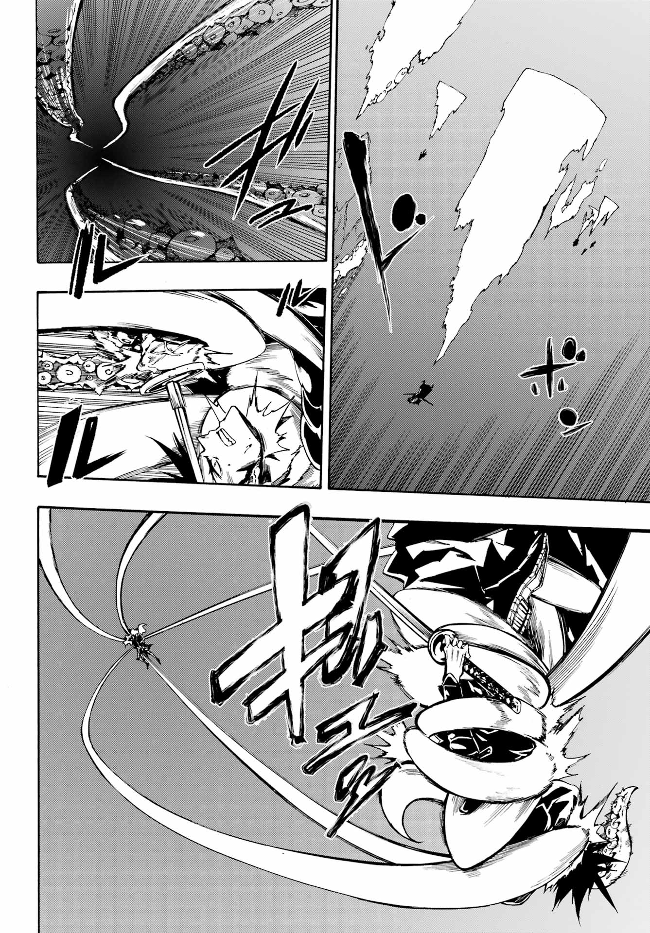 GOKUSOTSU KRAKEN - raw - Chapter 7.2 - https://jpdd.ccdd.to/JPDD/57191405/dyvgstrquie.jpg