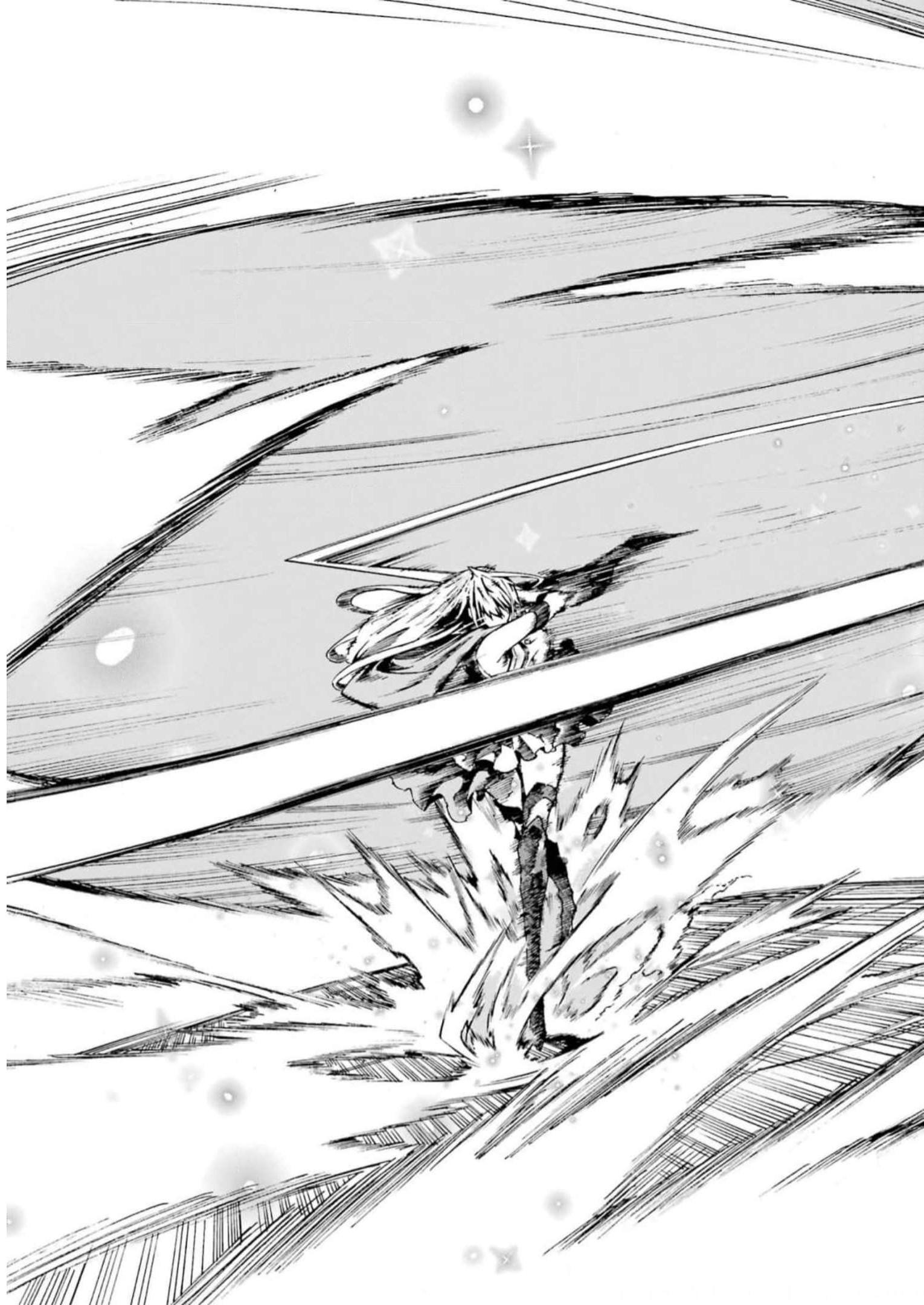 GOKUSOTSU KRAKEN - raw - Chapter 10 - https://jpdd.ccdd.to/JPDD/57191405/eybr3ihq0ul.jpg