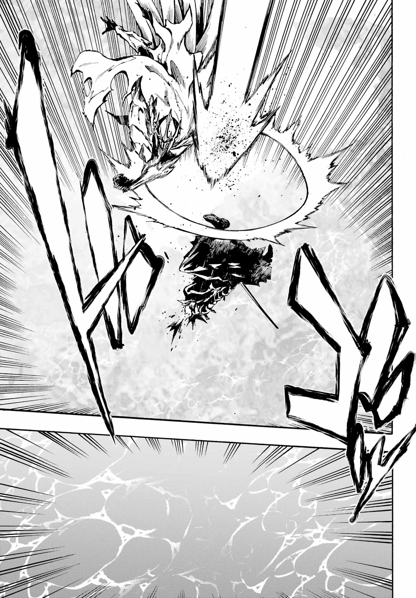 GOKUSOTSU KRAKEN - raw - Chapter 7.2 - https://jpdd.ccdd.to/JPDD/57191405/gwag2iwwtzg.jpg