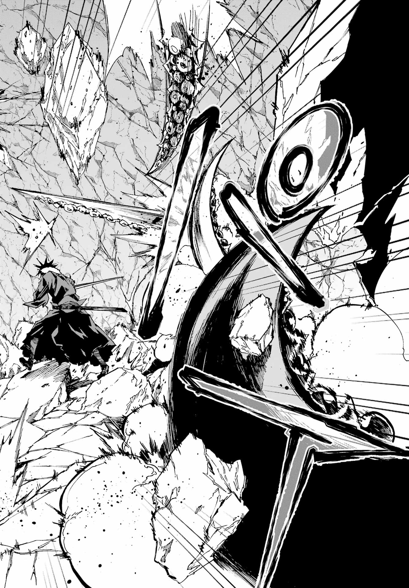 GOKUSOTSU KRAKEN - raw - Chapter 7.2 - https://jpdd.ccdd.to/JPDD/57191405/w1zndak5ttb.jpg