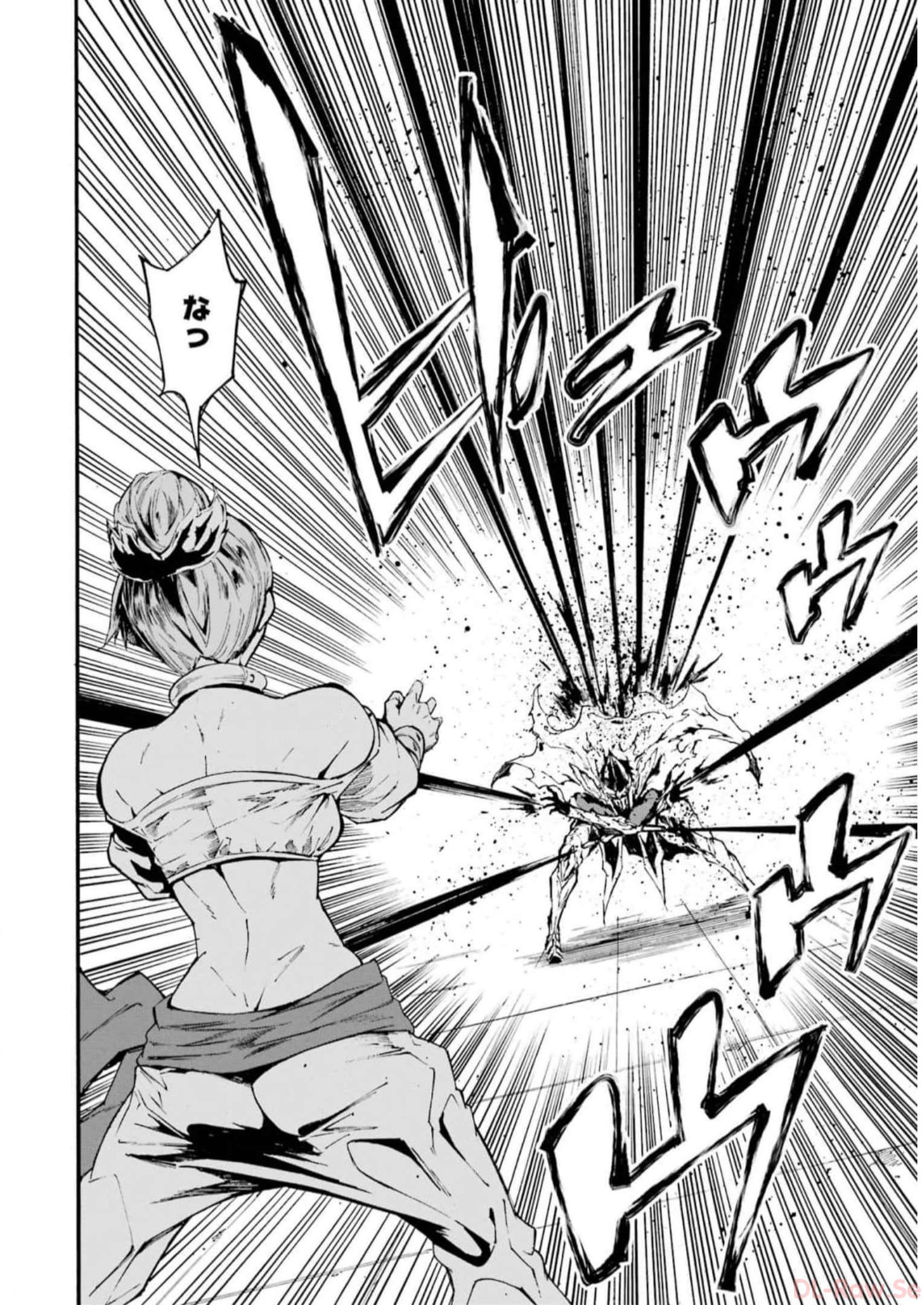 GOKUSOTSU KRAKEN - raw - Chapter 9 - https://jpdd.ccdd.to/JPDD/57191405/wgucutm2wzz.jpg