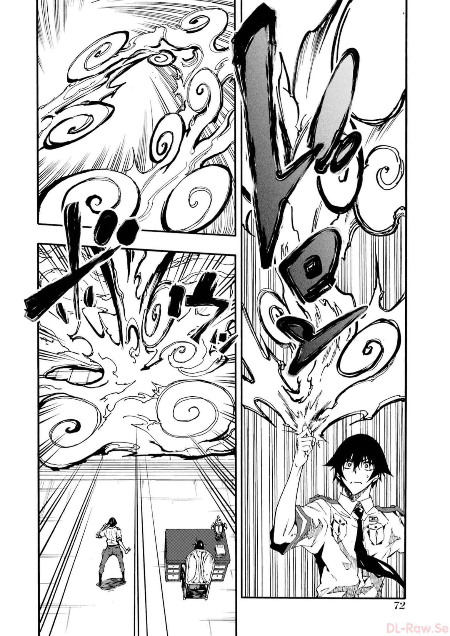GOKUSOTSU KRAKEN - raw - Chapter 8 - https://jpdd.ccdd.to/JPDD/57191405/wzlhmpszy5b.jpg