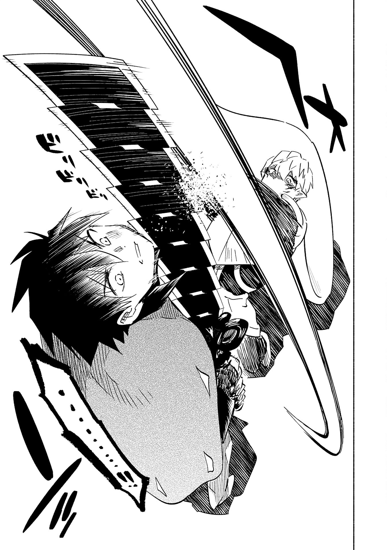 KONO SEKAI DE ORE DAKE GA [LEVEL UP] WO SHITTEIRU - raw - Chapter 20 - https://jpdd.ccdd.to/JPDD/57211405/eaqfvgto41j.jpg