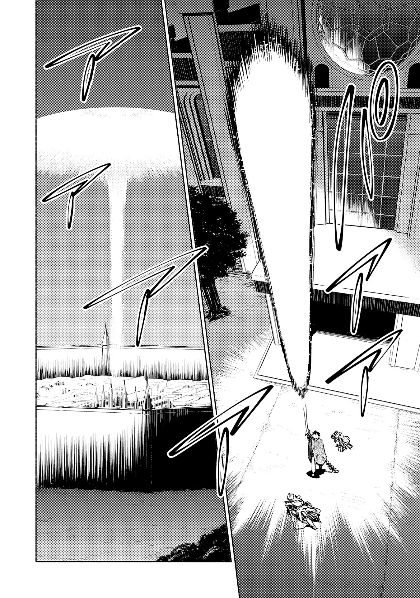 KONO SEKAI DE ORE DAKE GA [LEVEL UP] WO SHITTEIRU - raw - Chapter 20 - https://jpdd.ccdd.to/JPDD/57211405/iog0uhz5aib.jpg