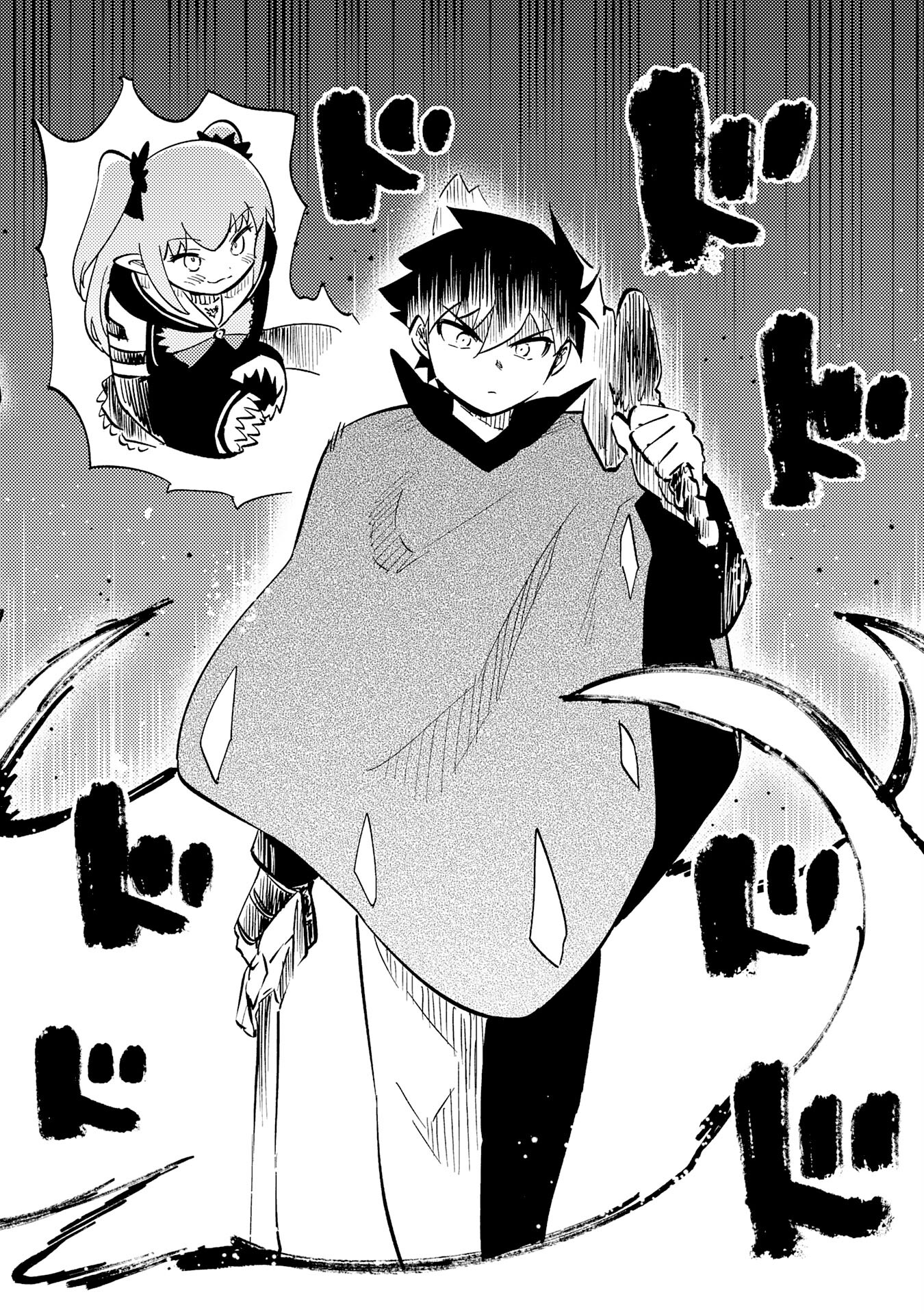 KONO SEKAI DE ORE DAKE GA [LEVEL UP] WO SHITTEIRU - raw - Chapter 21 - https://jpdd.ccdd.to/JPDD/57211405/l1l5ylkouxg.jpg