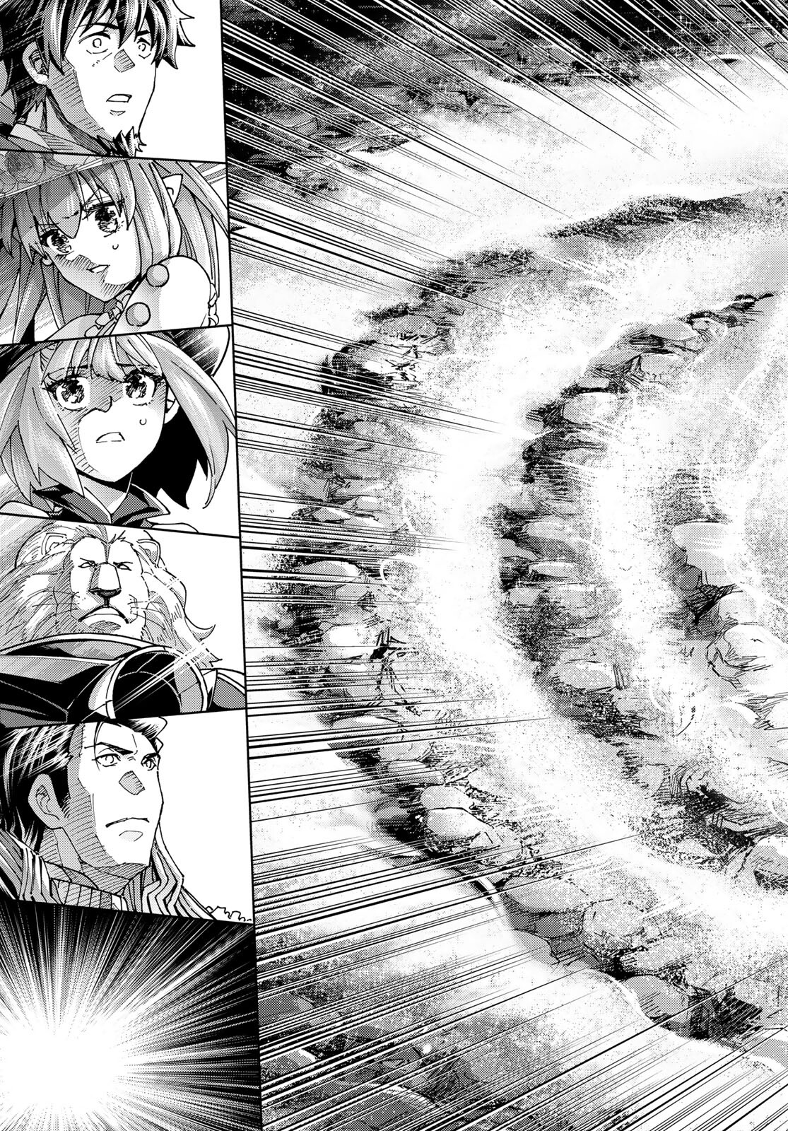 FATE/GRAND ORDER -TURAS RÉALTA - raw - Chapter 57 - https://jpdd.ccdd.to/JPDD/57221405/1uiw5nlr22k.jpg