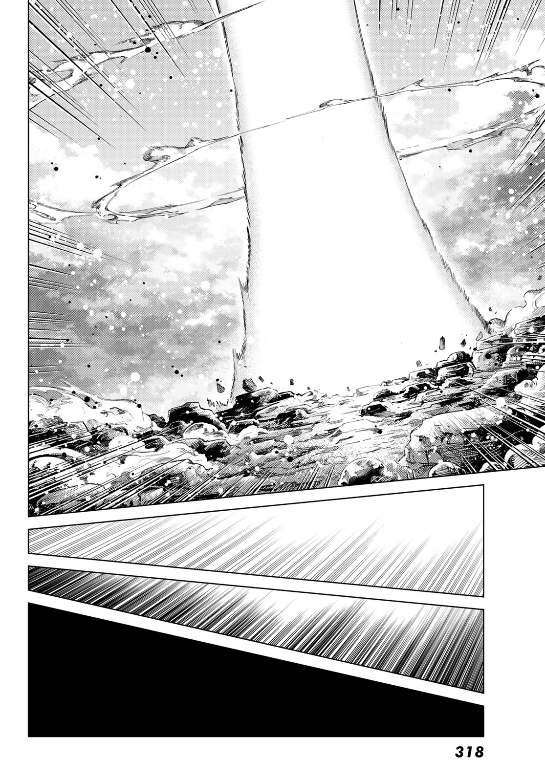 FATE/GRAND ORDER -TURAS RÉALTA - raw - Chapter 57 - https://jpdd.ccdd.to/JPDD/57221405/e41q32msajm.jpg