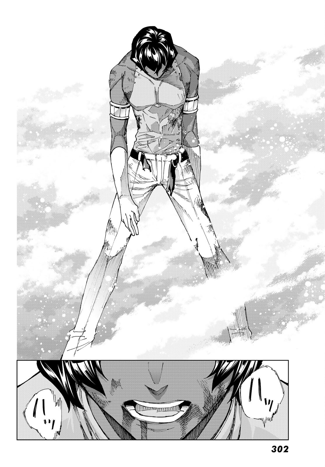 FATE/GRAND ORDER -TURAS RÉALTA - raw - Chapter 57 - https://jpdd.ccdd.to/JPDD/57221405/fn12lb0gyiu.jpg