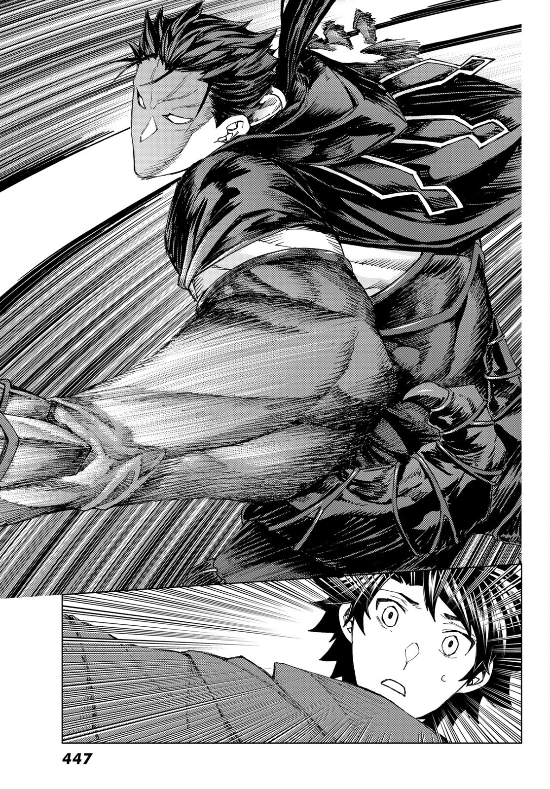 FATE/GRAND ORDER -TURAS RÉALTA - raw - Chapter 55 - https://jpdd.ccdd.to/JPDD/57221405/njxnw0g4sub.jpg