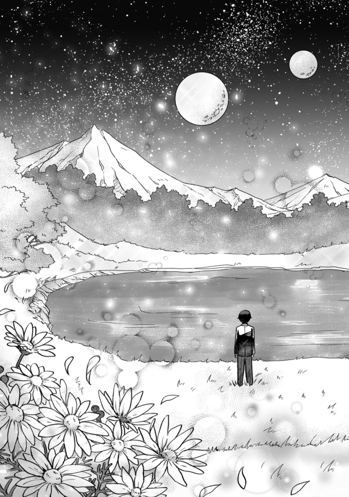 ISEKAI NO YAKUSHO DE ARUBAITO HAJIMEMASHITA (MANGA) - raw - Chapter 3.3 - https://jpdd.ccdd.to/JPDD/58011505/pjcljdqazjx.jpg